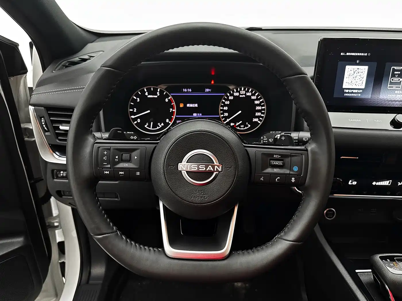 Nissan Qashqai 2026 2023 Model 1.3T CVT Luxury Edition