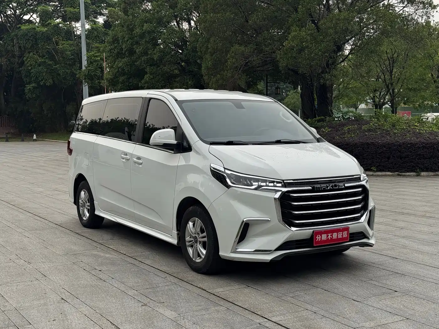 SAIC Maxus Maxus G20 2023 ES 2.0T Gasoline Automatic Value Touring Edition фото 3