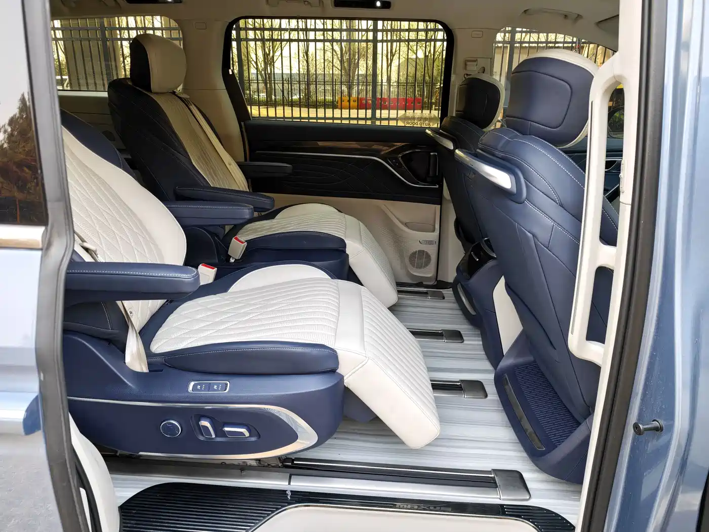 SAIC MAXUS CHASE G90