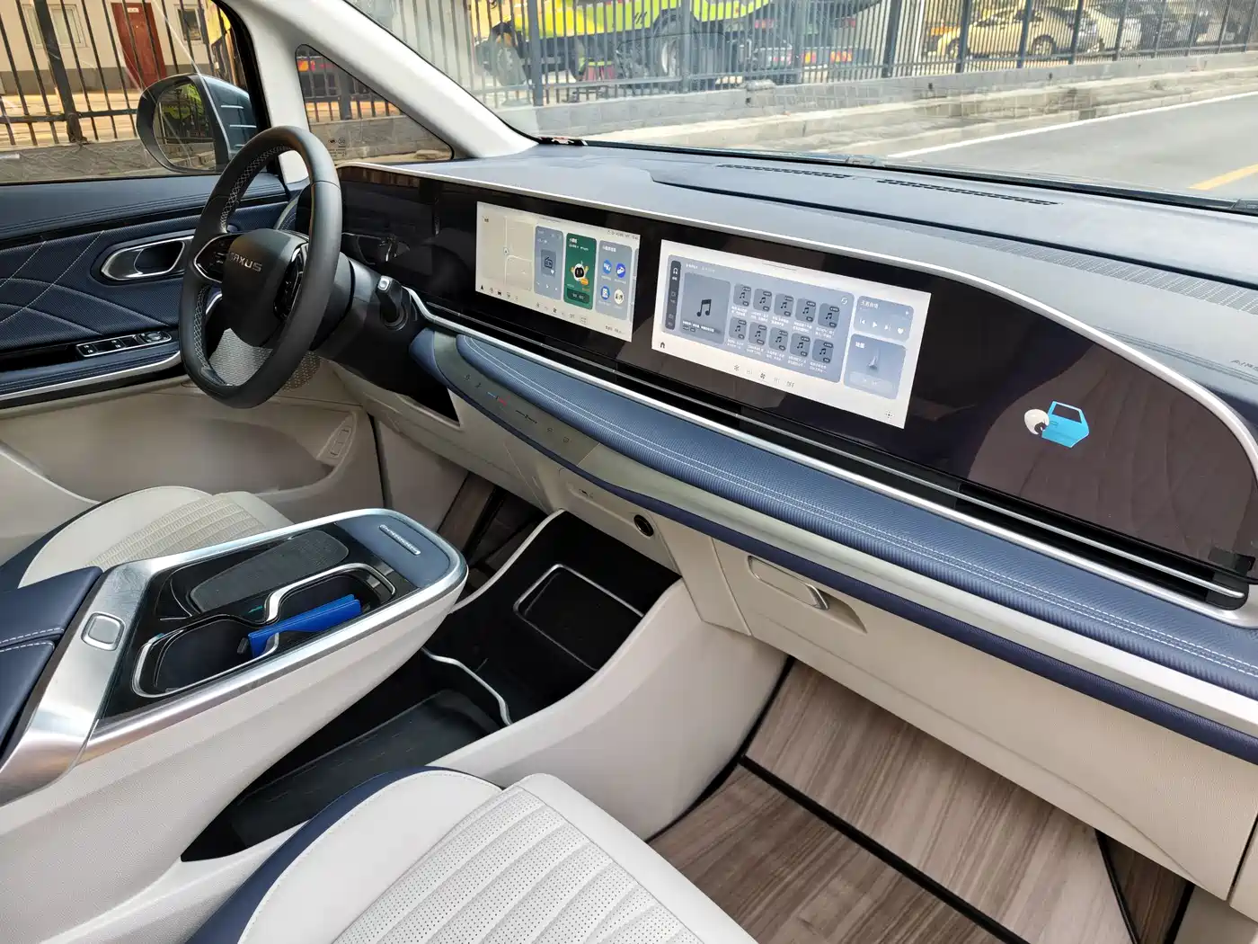 SAIC MAXUS CHASE G90