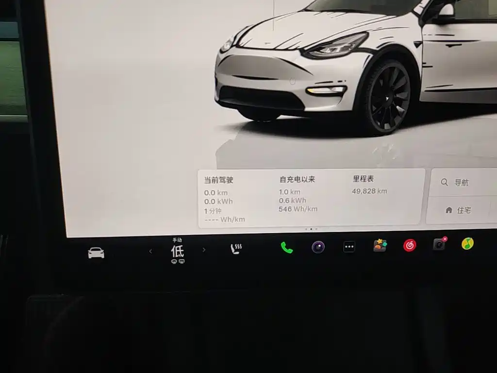 Фото 12 - Tesla Model Y
