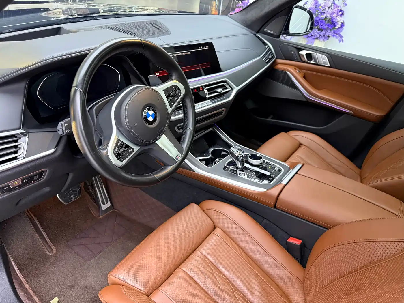 BMW X7 2023 2022 xDrive40i Exclusive M Sport Package