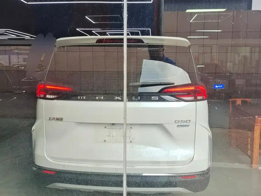 SAIC Maxus Maxus G50 2024 2023 Model PLUS 1.5T Happiness Recommended Auto Launch Edition