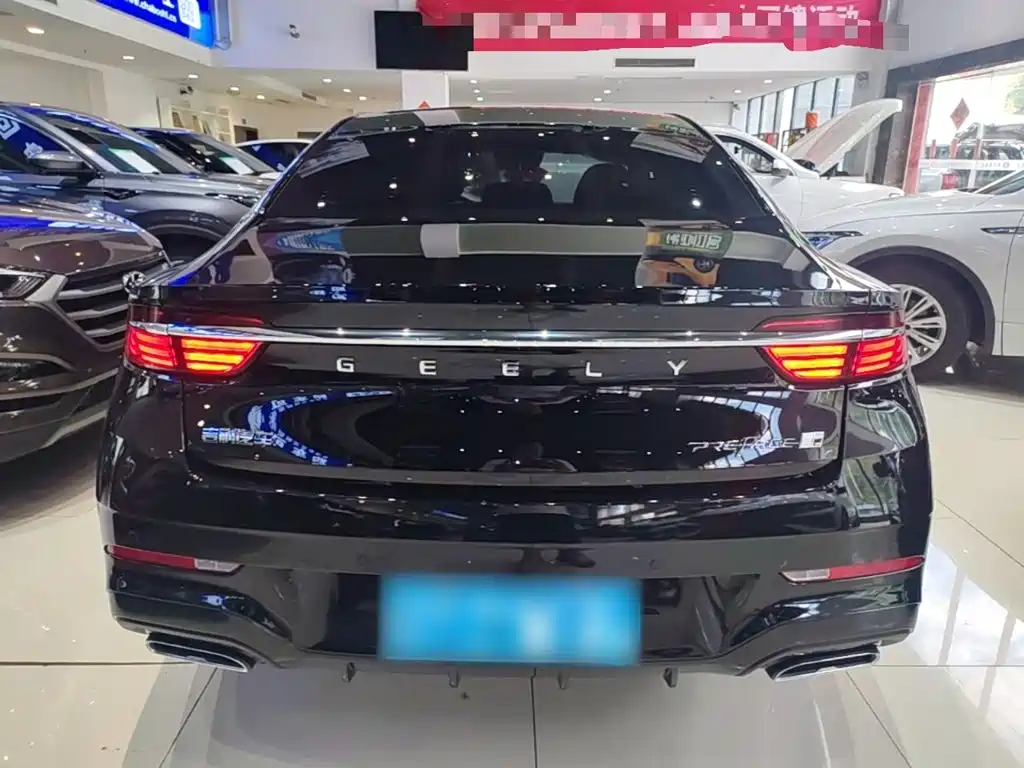 Geely Xing Rui 2026 2026 Orient Yao 1.5TD Soaring Edition