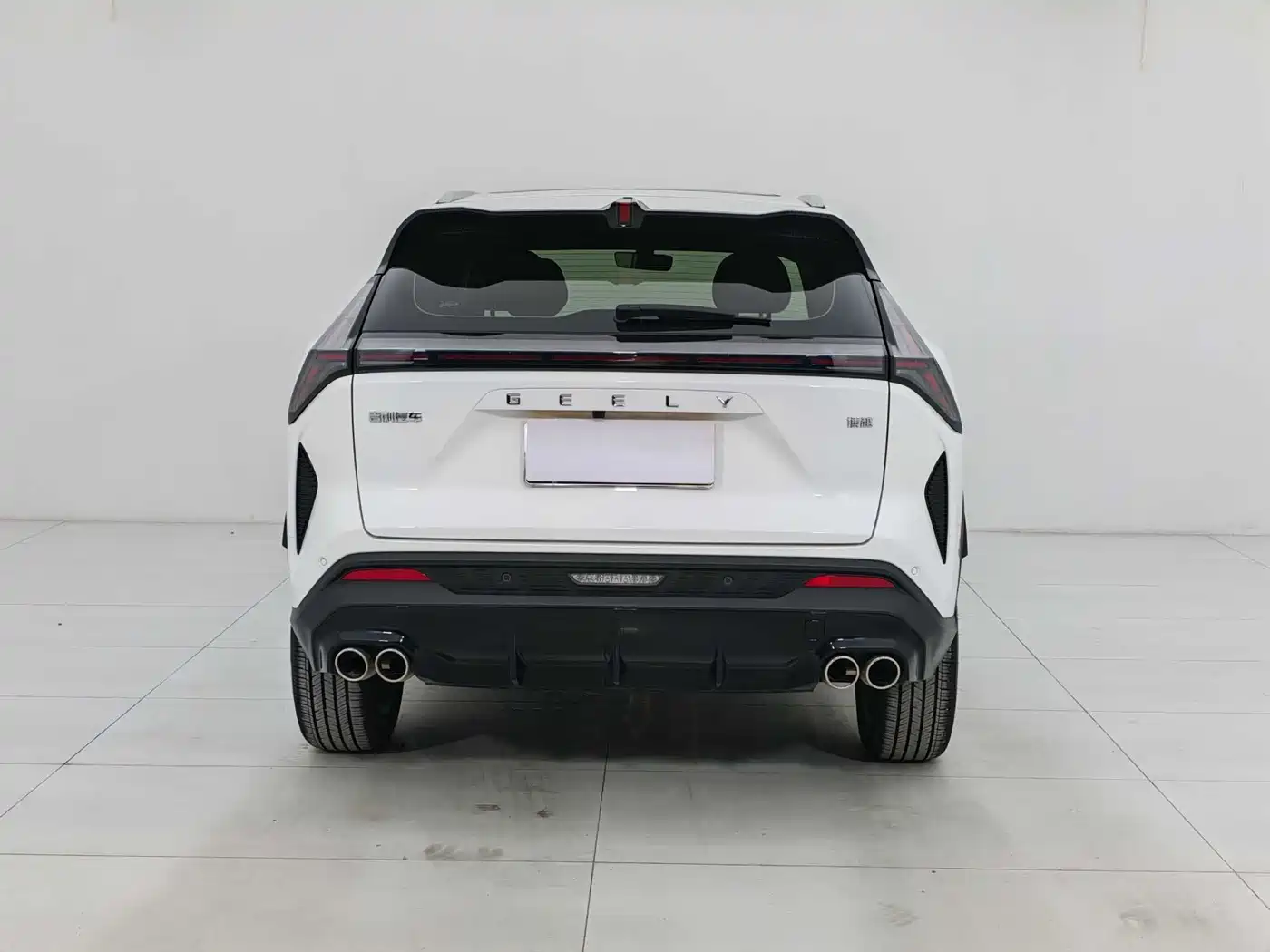 GEELY AUTOMOBILE BOYUE