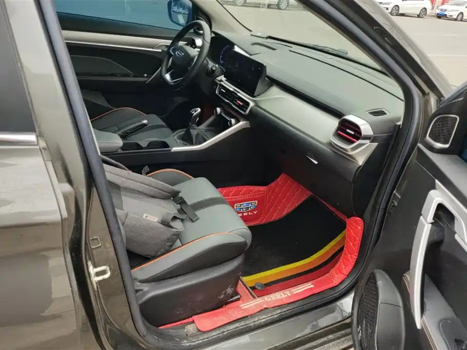 GEELY AUTOMOBILE BINYUE