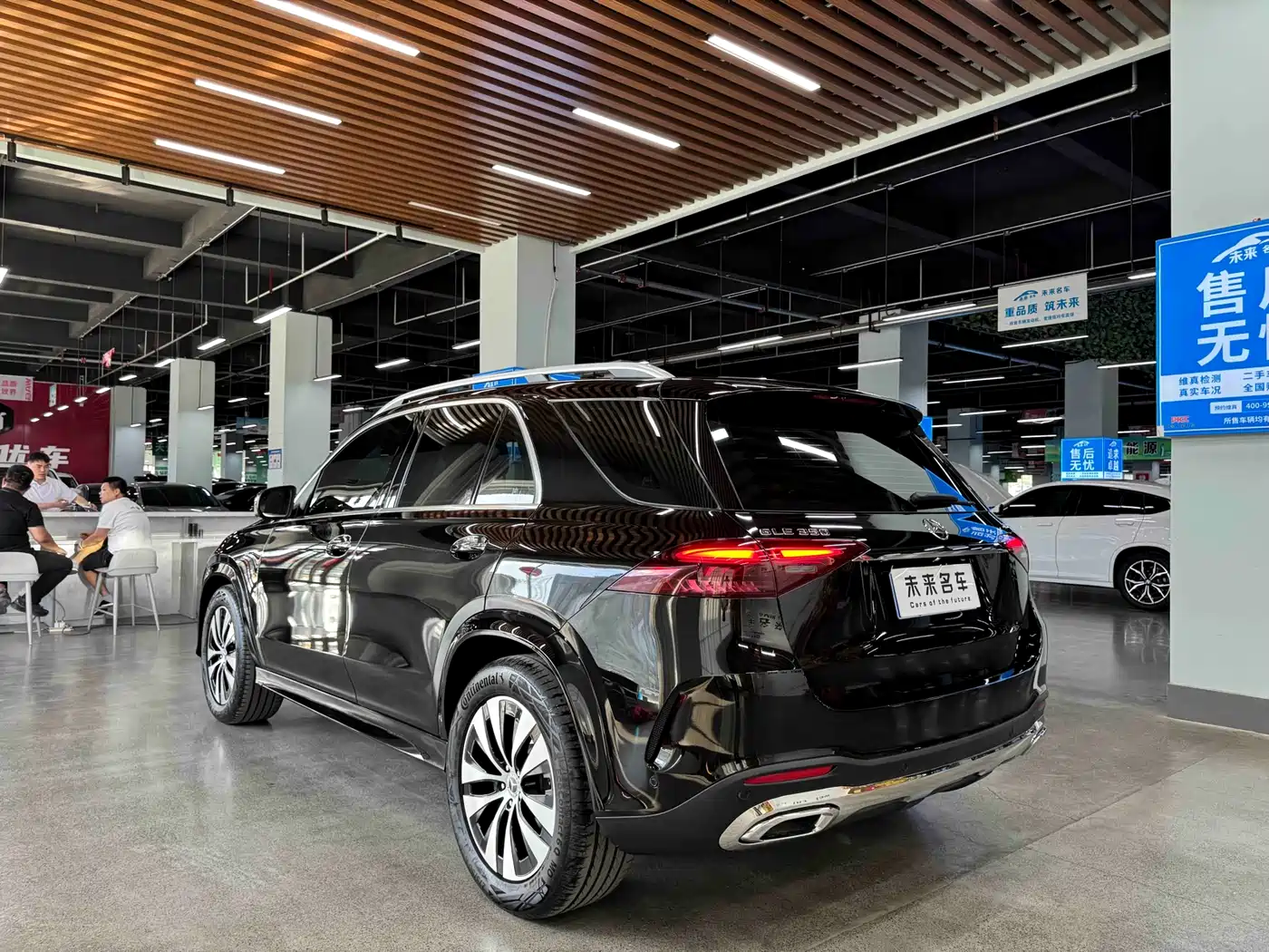 MERCEDES-BENZ GLE