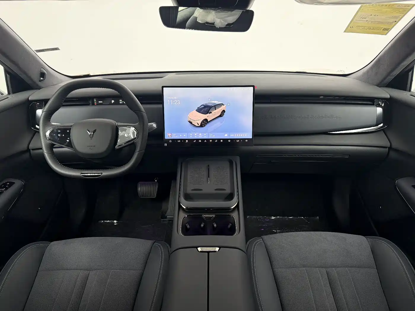 Voyah Auto Voyah Zhiyin 2026 2024 Ultra Long Range Intelligent Edition