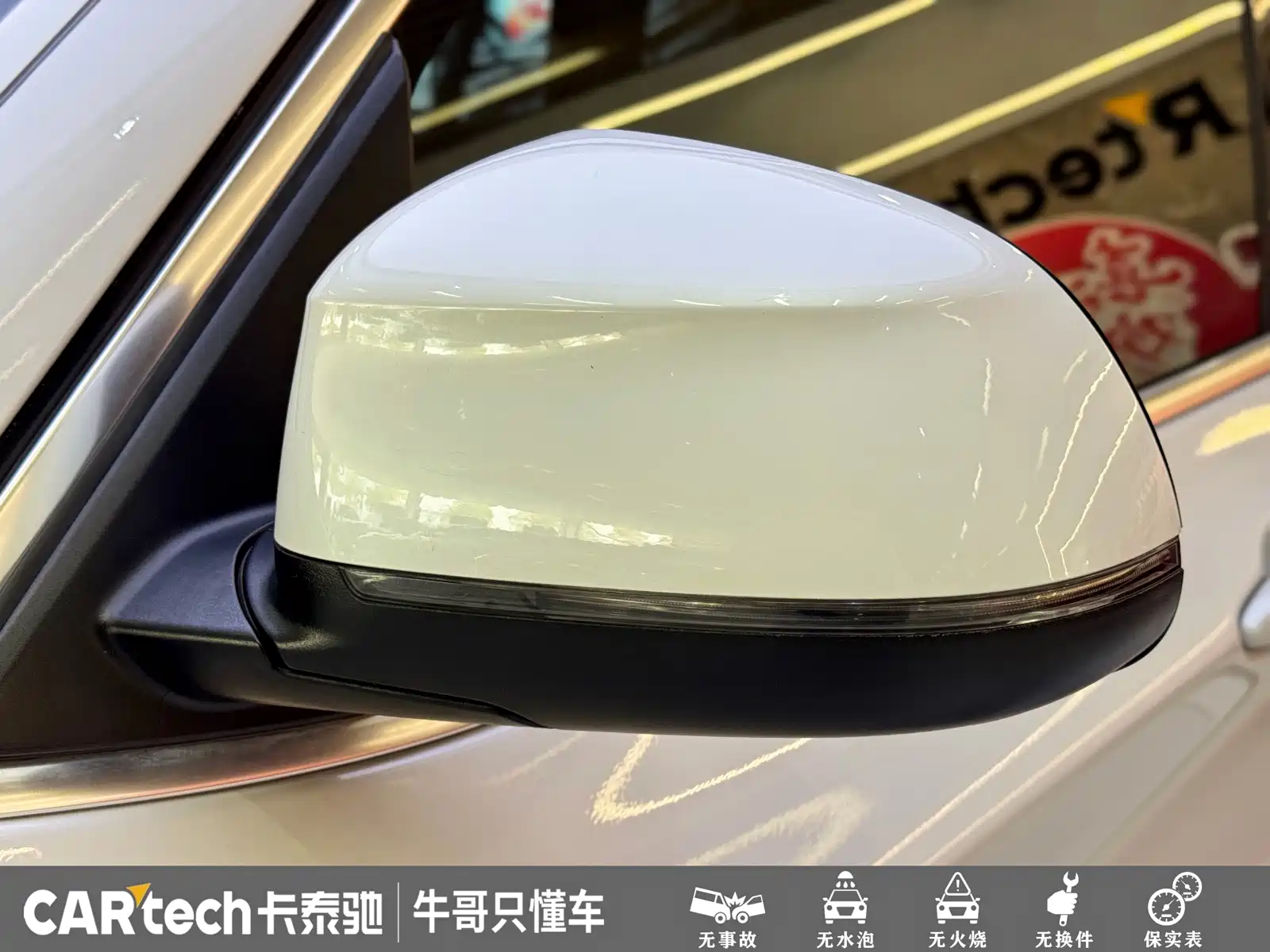 Photo 4 - BMW X3 (Import)