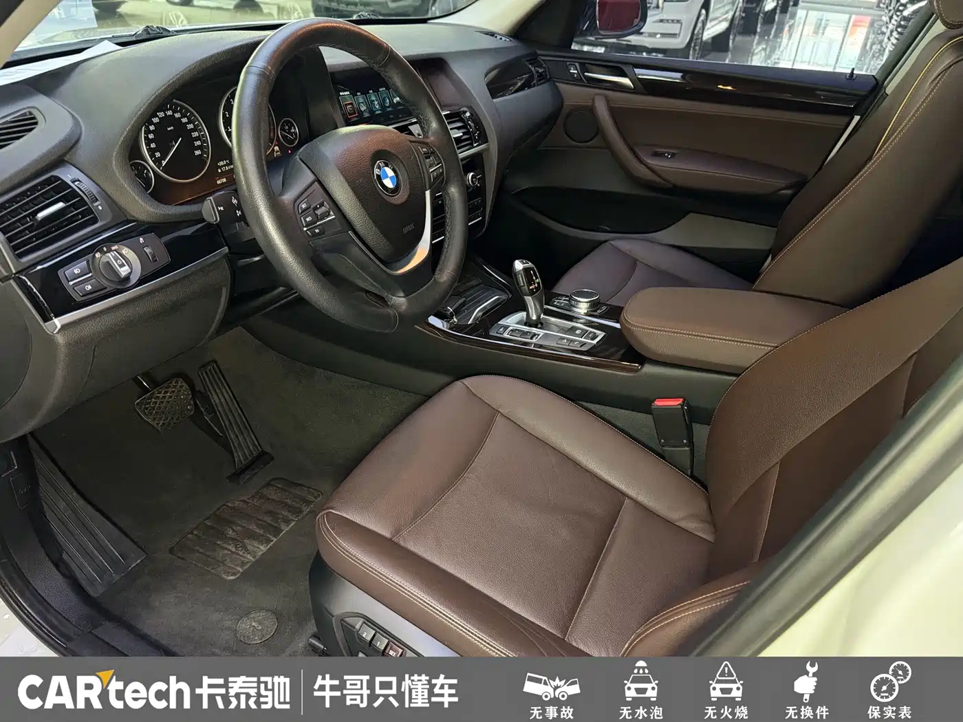 BMW X3 (Import) 2018 2016 Model xDrive20i M Sport