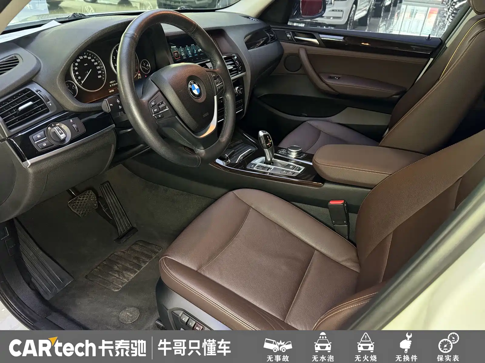 Photo 12 - BMW X3 (Import)