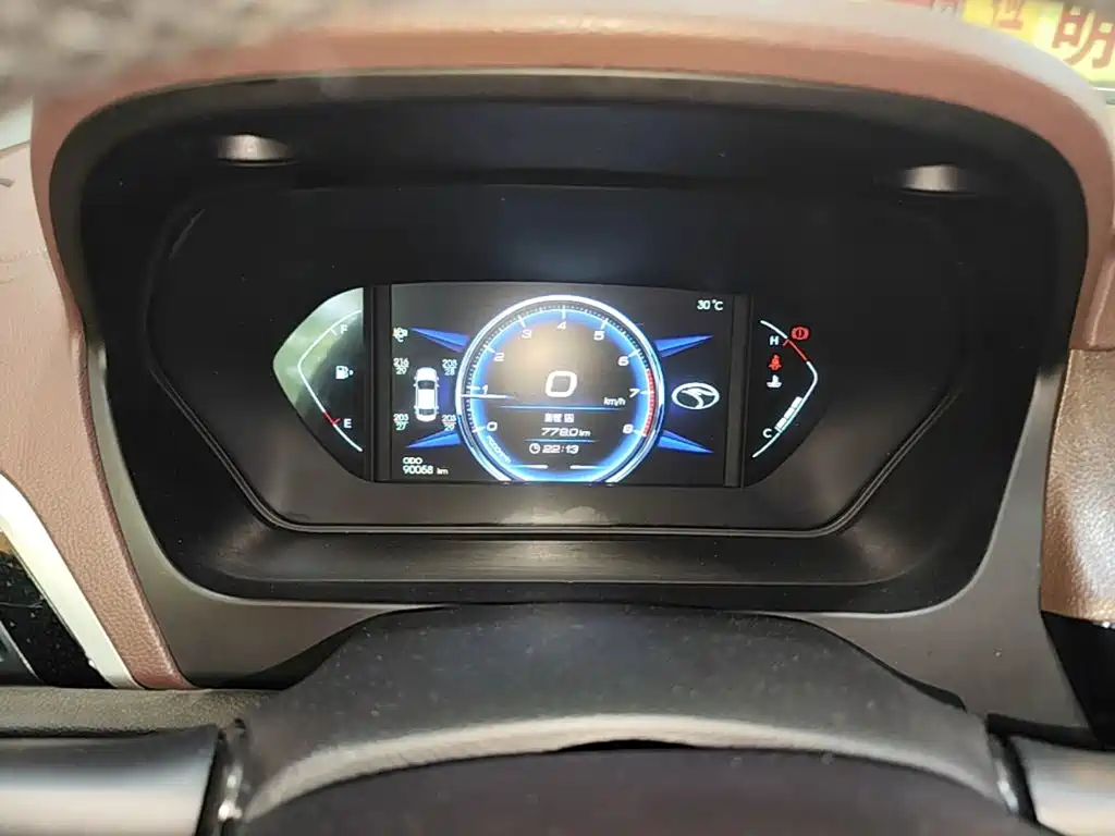 Soueast A5 Wing Dance 2019 2019 1.5L Manual Flagship Edition China V