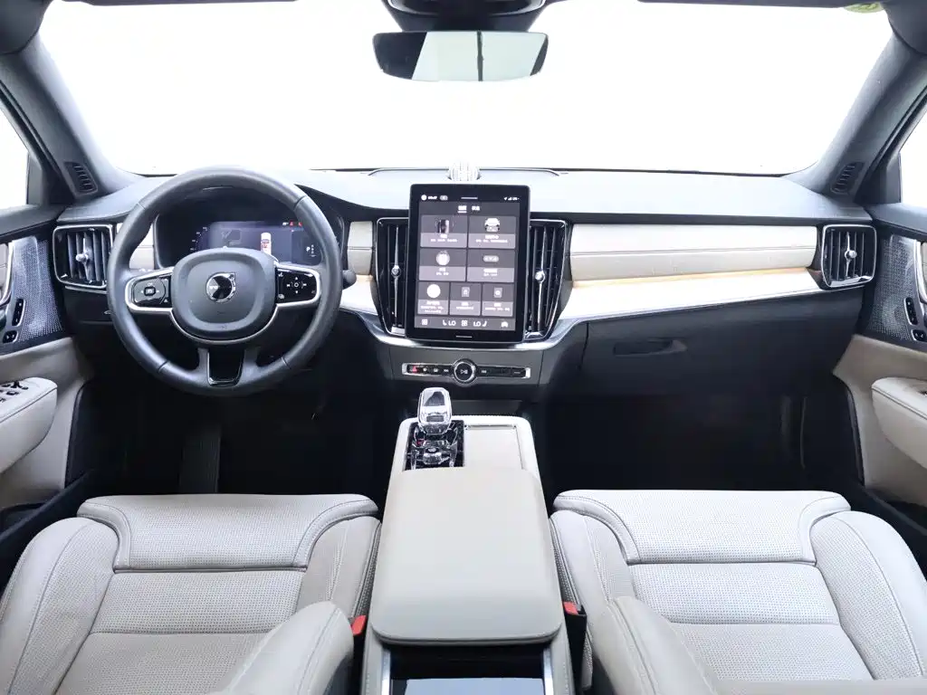 Volvo S90 2025 2026 B5 Zhiya Luxury Edition