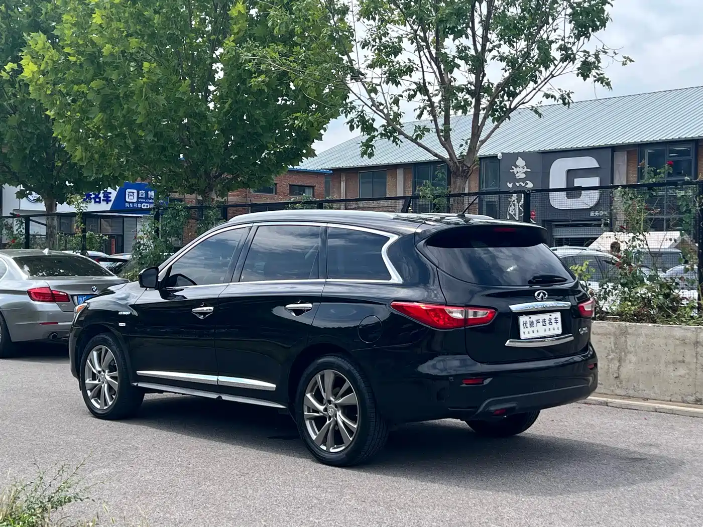 Infiniti QX60 (Import) 2016 2016 2.5 S/C Hybrid 2WD Excellence (China V)