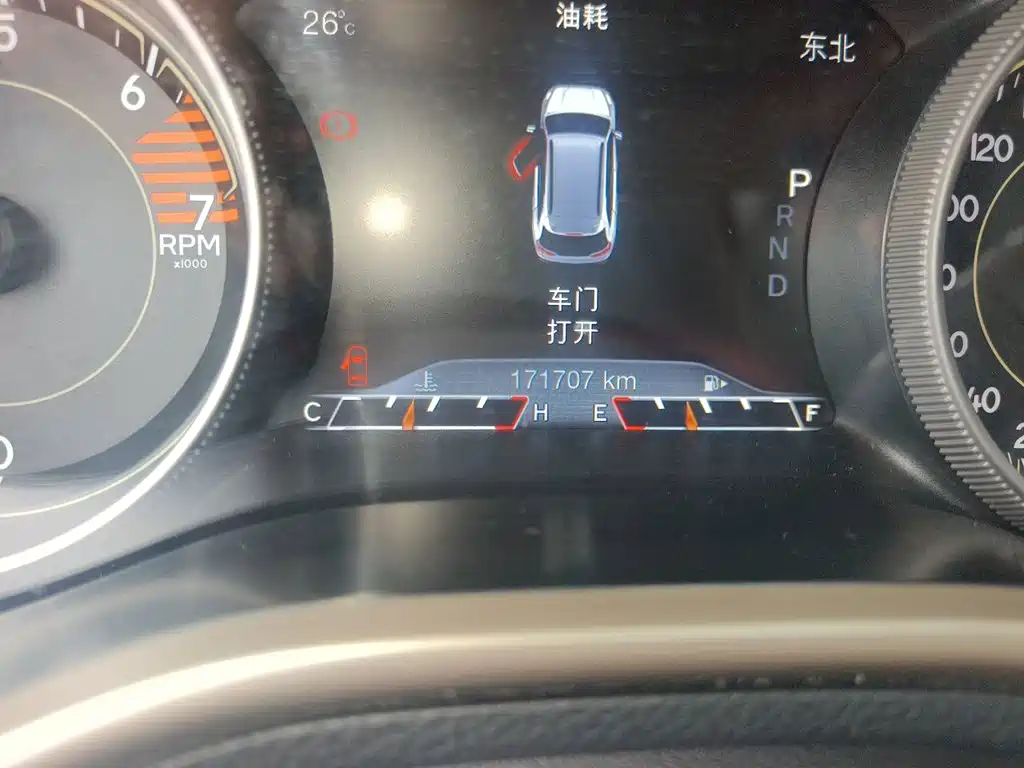 Jeep Cherokee 2018 2017 2.0L Superior Edition