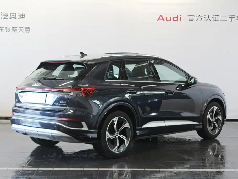 Audi Q4 e-tron 2025 2024 40 e-tron Creation Edition