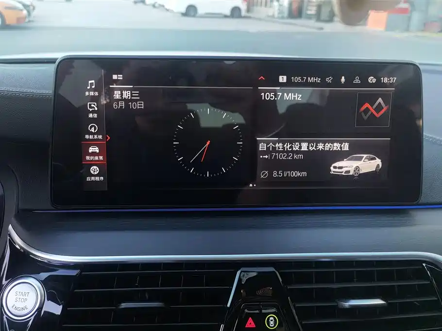 BMW 5-SERIES