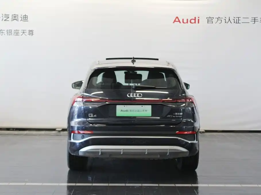Audi Q4 e-tron 2025 2024 40 e-tron Creation Edition
