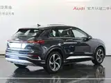 Фото 5 - Audi Q4 e-tron