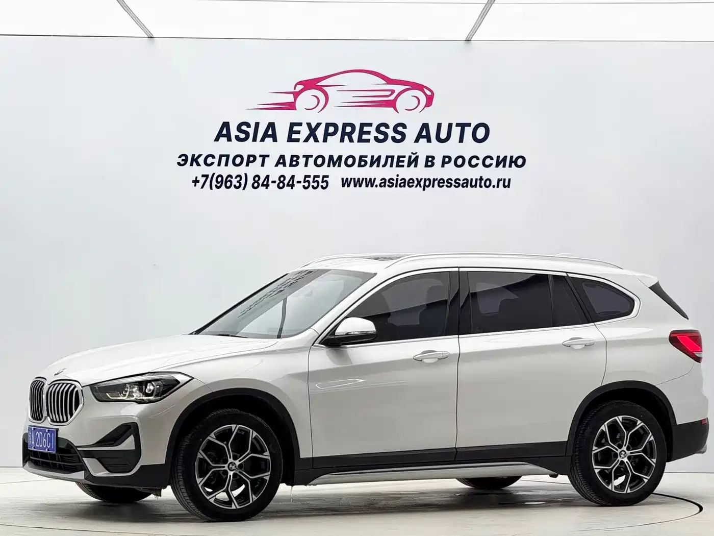 BMW X1 2022 sDrive20Li Fashion