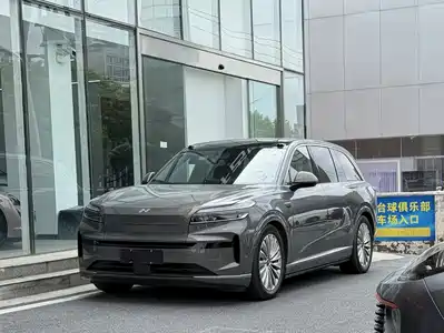 Onvo L90