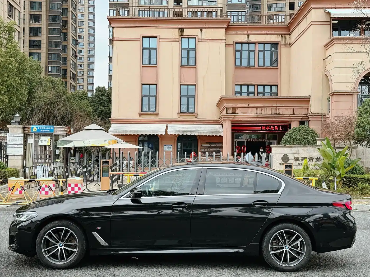  5-SERIES