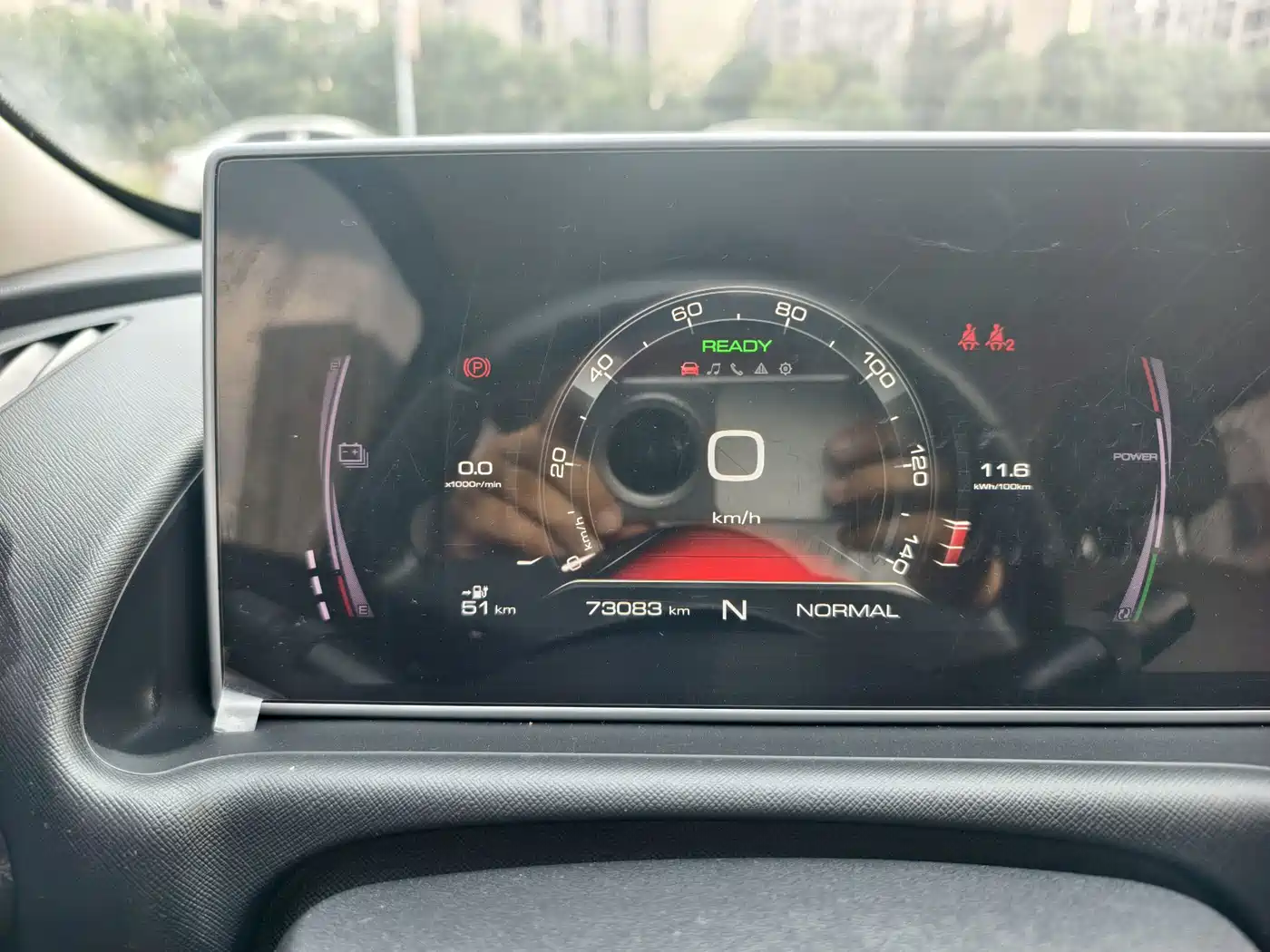 Ora White Cat 2021 2022 Upgraded 305km Luxury (NMC)