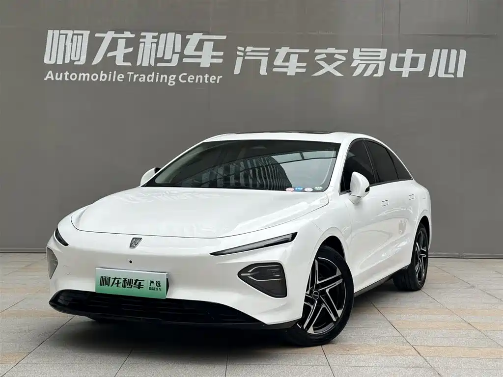ROEWE D7