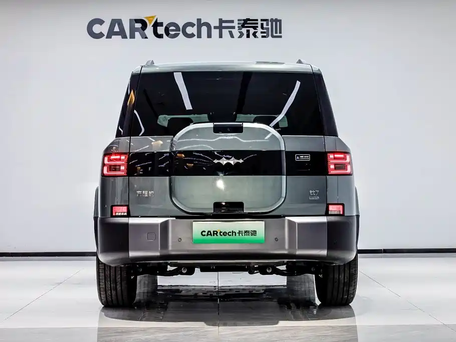 Fang Cheng Bao Titanium 7 2026 2025 200KM Front-Wheel Drive Max Edition