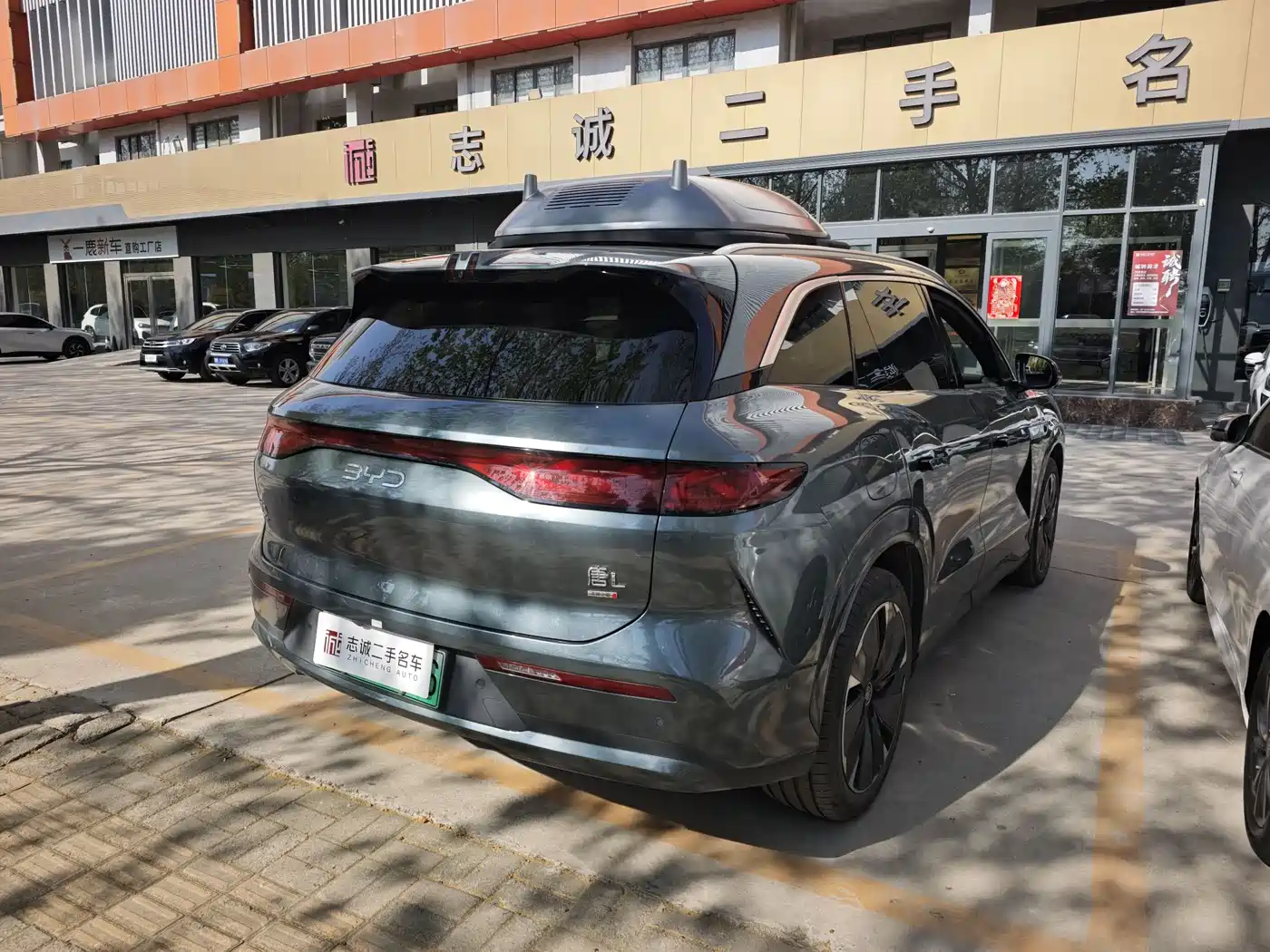 BYD TANG L