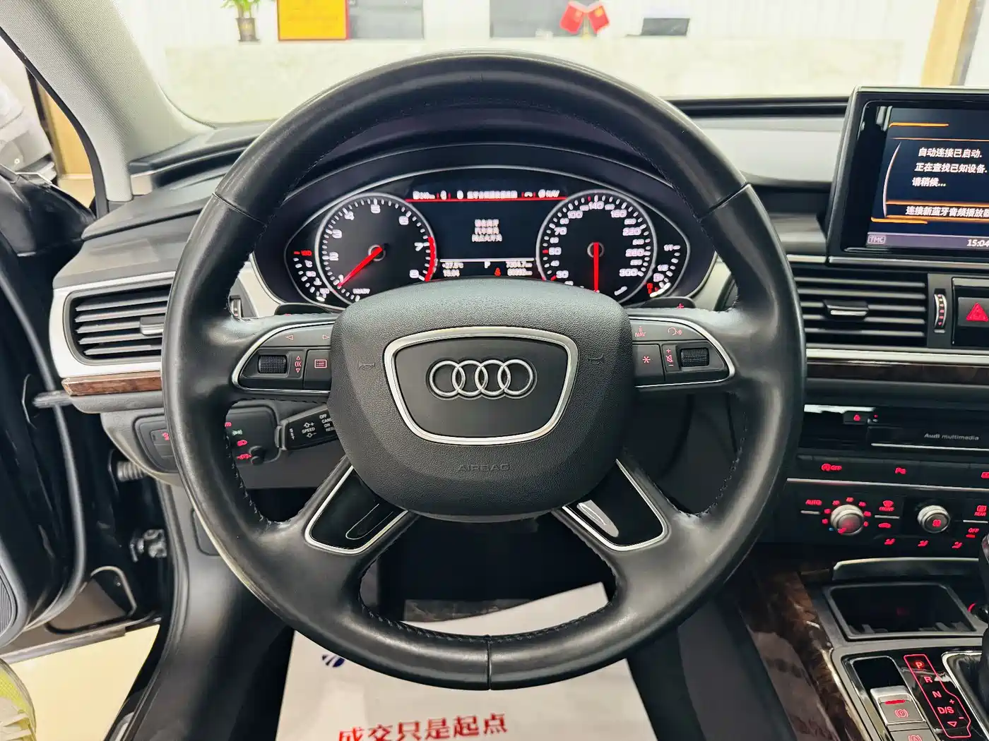 Audi A6L 2018 30th Anniversary 35 TFSI Fashion фото 20