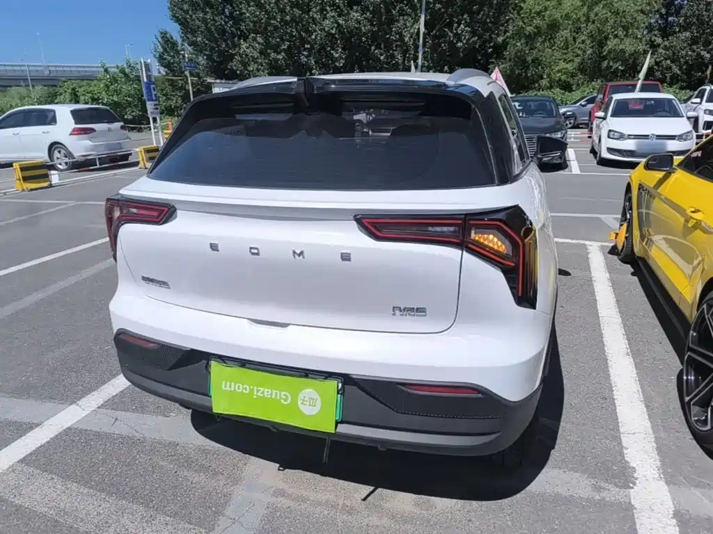 Geely Geometry E Firefly 2024 2024 Model 301km Light Flow