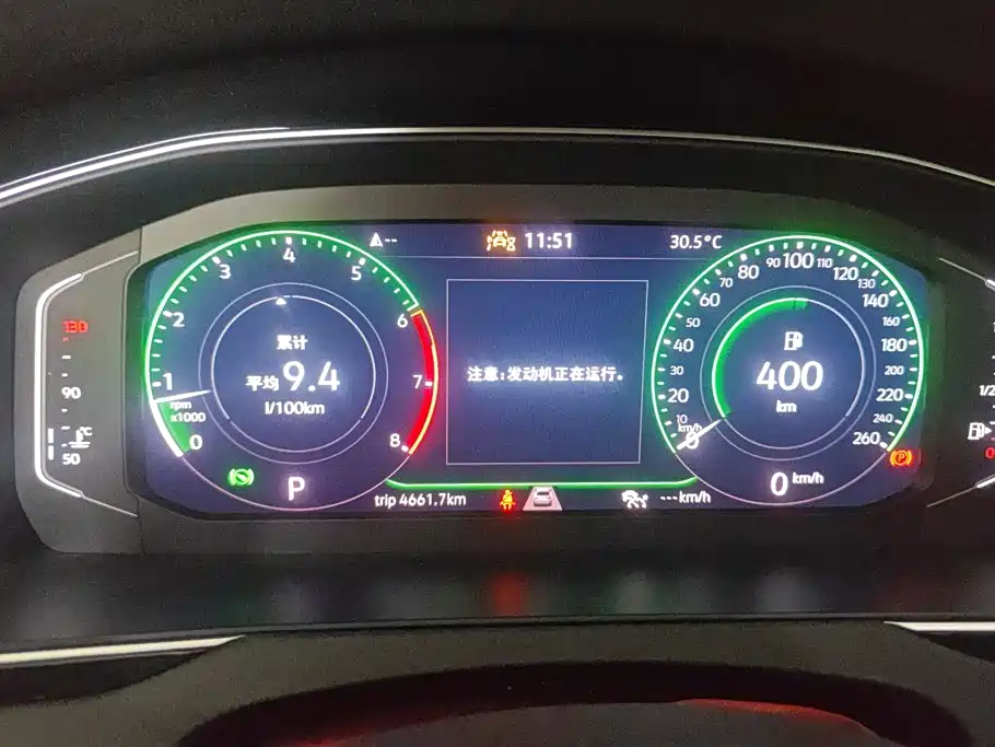 Volkswagen Magotan 2026 2026 Model 30 Million Special Selection 380TSI DSG Luxury