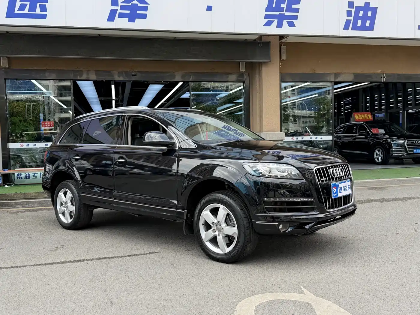 Audi Q7 2012 3.0 TDI Leading Edition фото 3