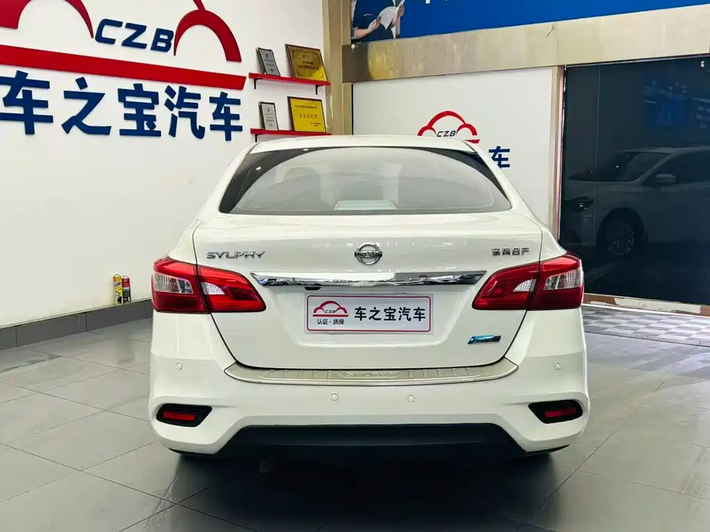 صورة 6 - Nissan Sylphy