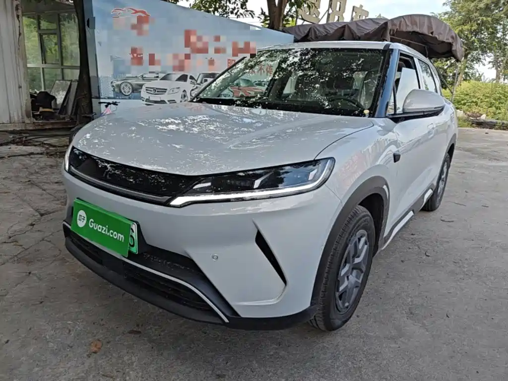 BYD Yuan UP 2026 2025 Smart Drive Edition 401KM Vitality Version