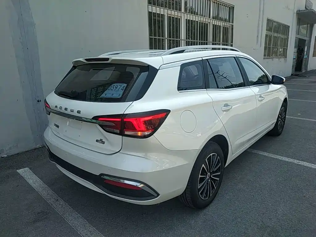 Roewe Ei5 2019 2019 Model Luxury Edition