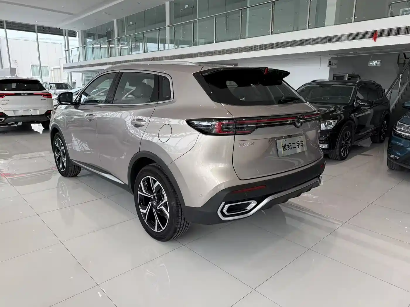 Changan CS55 PLUS 2025 2026 Model 4th Gen New Blue Whale 1.5T Celestial Premium
