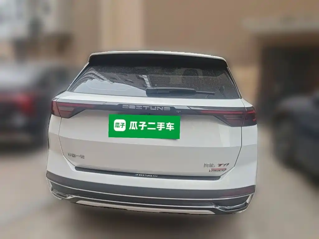 Bestune T77 2023 2023 1.5T Automatic Luxury