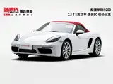 Photo 1 - Porsche 718