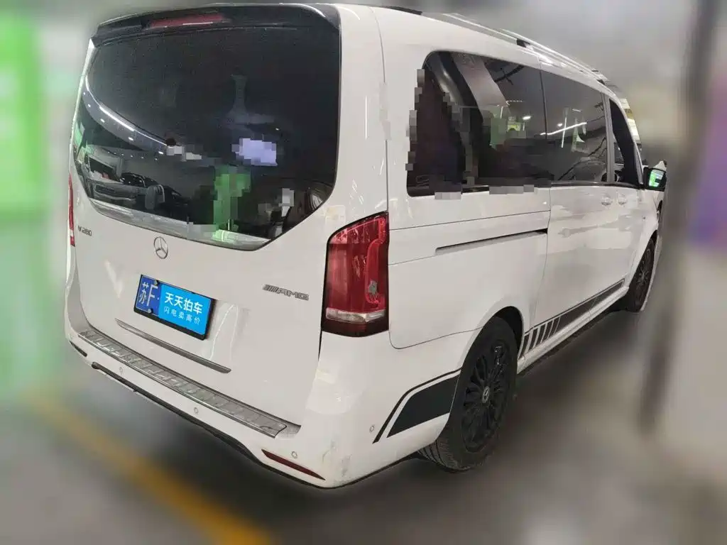 Photo 5 - Mercedes-Benz V-Class