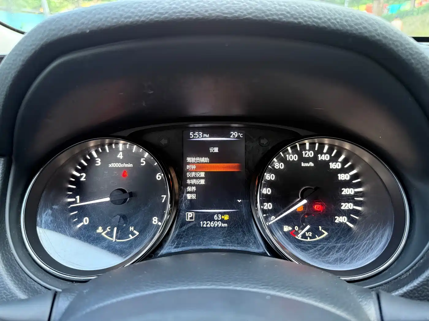 Photo 12 - Nissan X-Trail