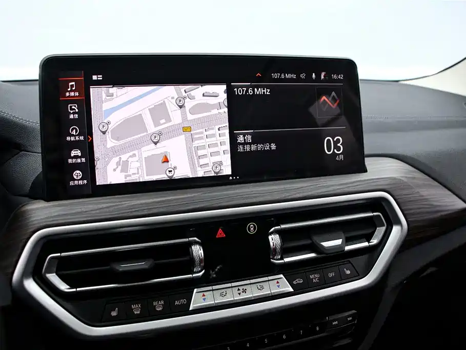 BMW X3 2022 xDrive30i Leading M Night Package фото 8