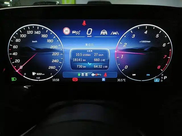 Mercedes-Benz E-Class 2025 Facelift E 300 L Luxury — фото 4