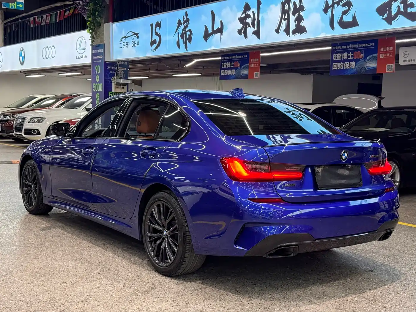 Фото 6 - BMW 3 Series