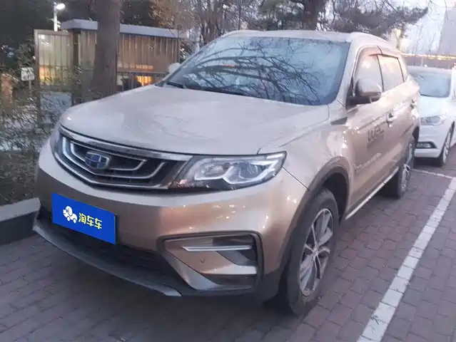 GEELY AUTOMOBILE BOYUE