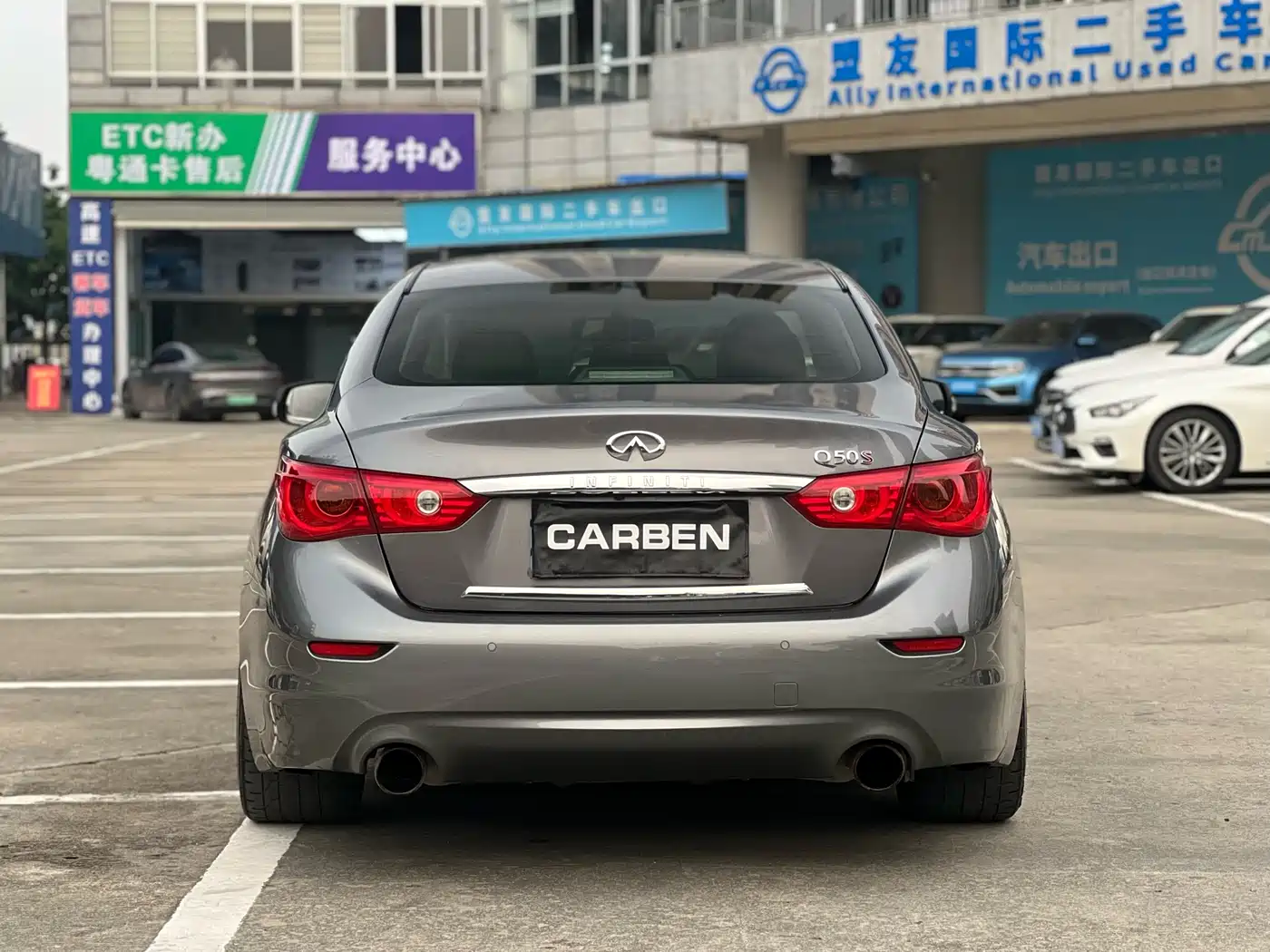 Infiniti Q50 2014 3.7L Luxury Sport фото 4