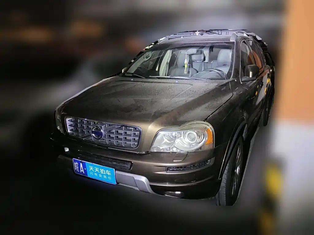 Volvo Volvo XC90 2013 2.5T T5 Luxury Upgrade Edition