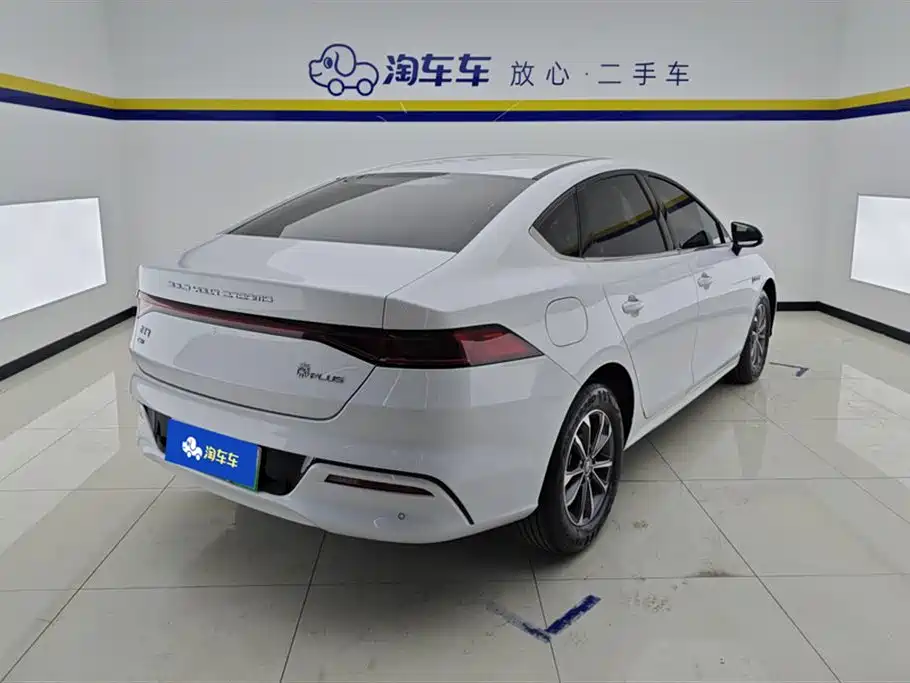 BYD QIN YUAN