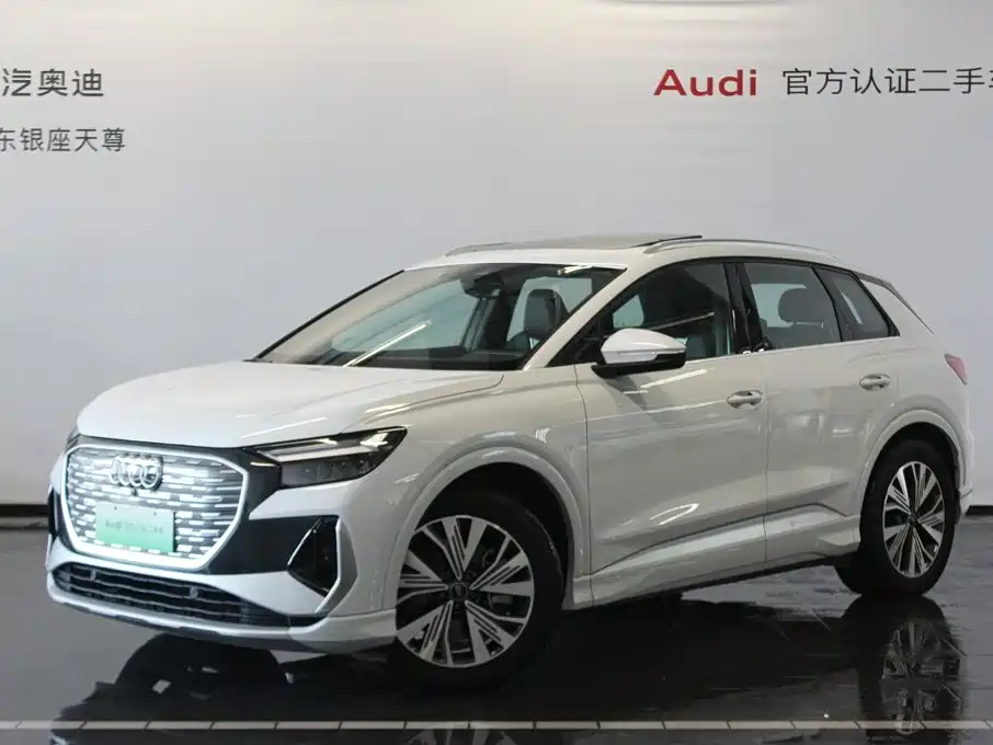 Audi Q4 e-tron 2024 2024 40 e-tron Pioneer Edition